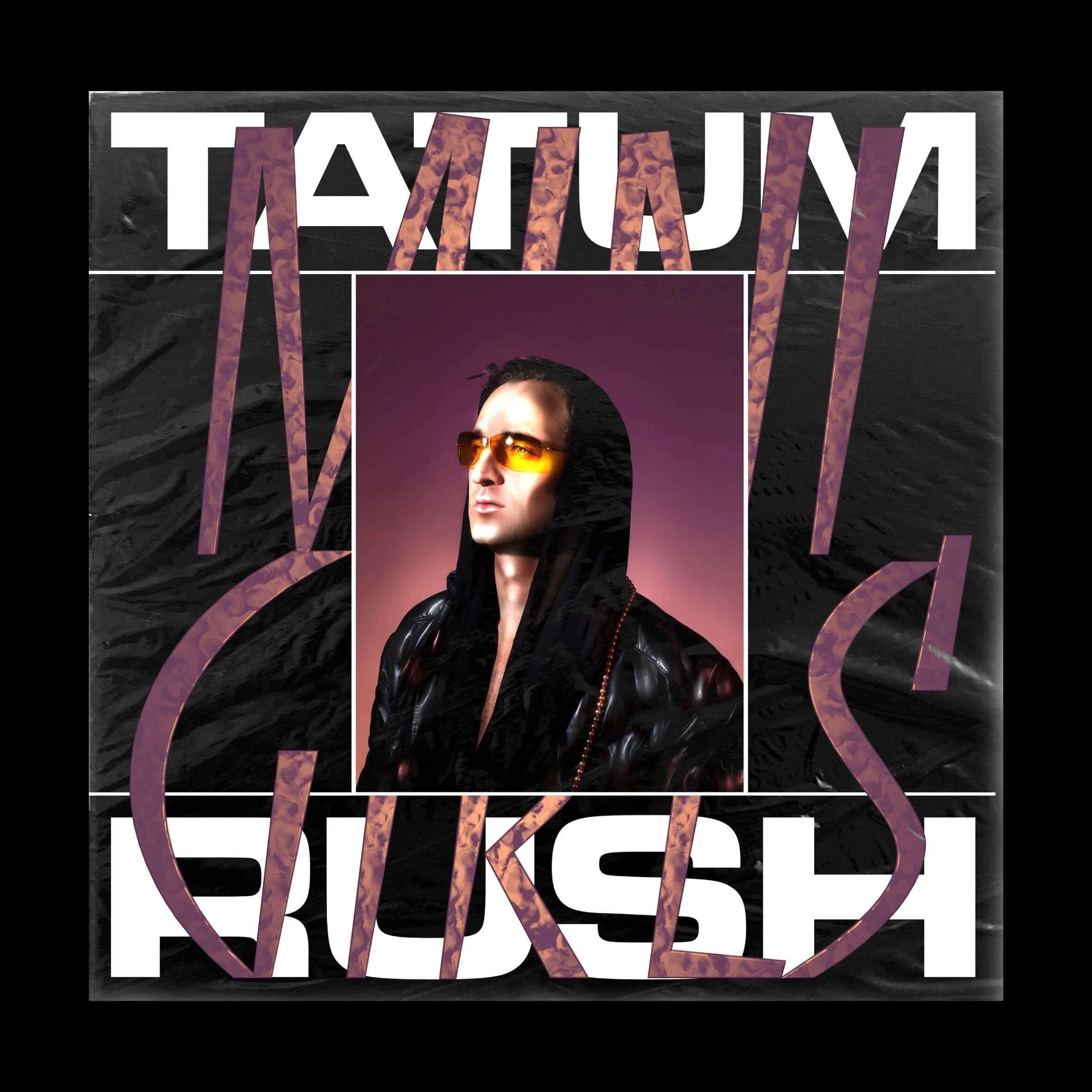tatum_MiNi_GIrl copy.jpg