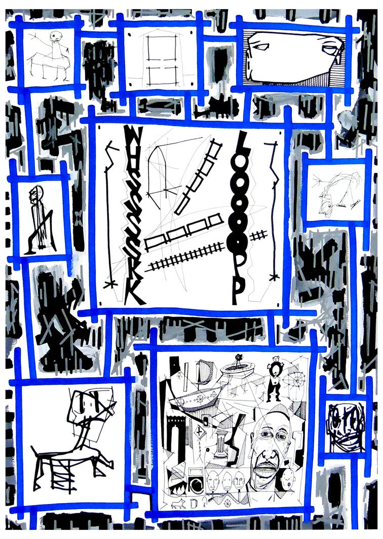 whsk loop w.jpg