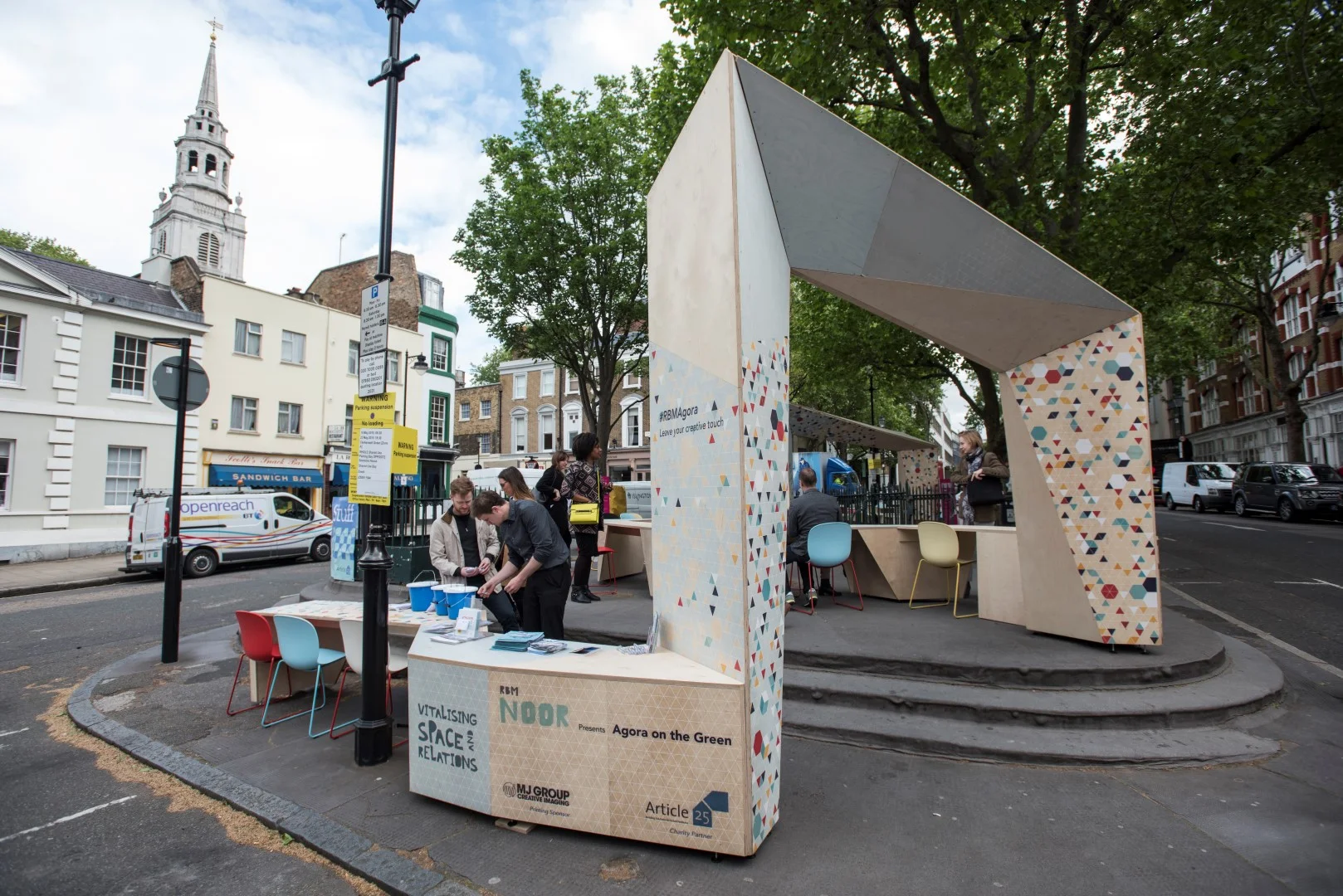 Clerkenwell Design Week 