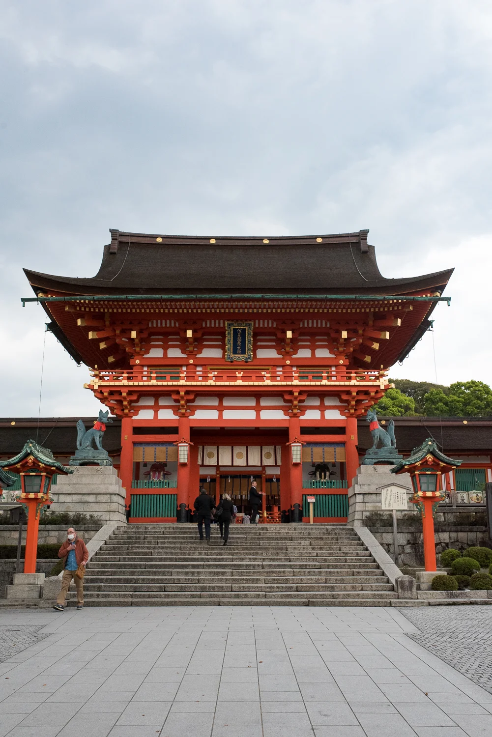 Kyoto-4552.jpg