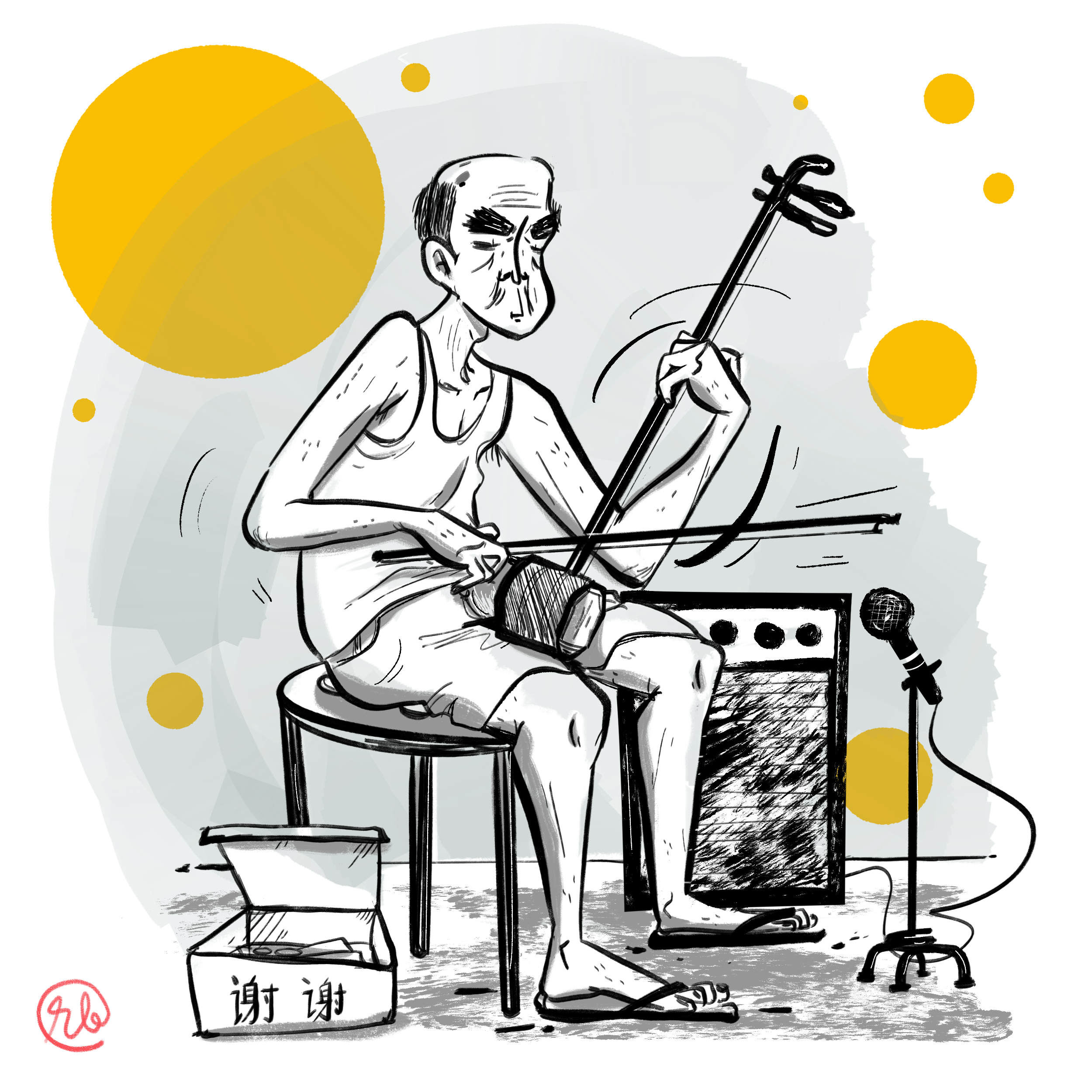 Untitled_Artwork 38.PNG