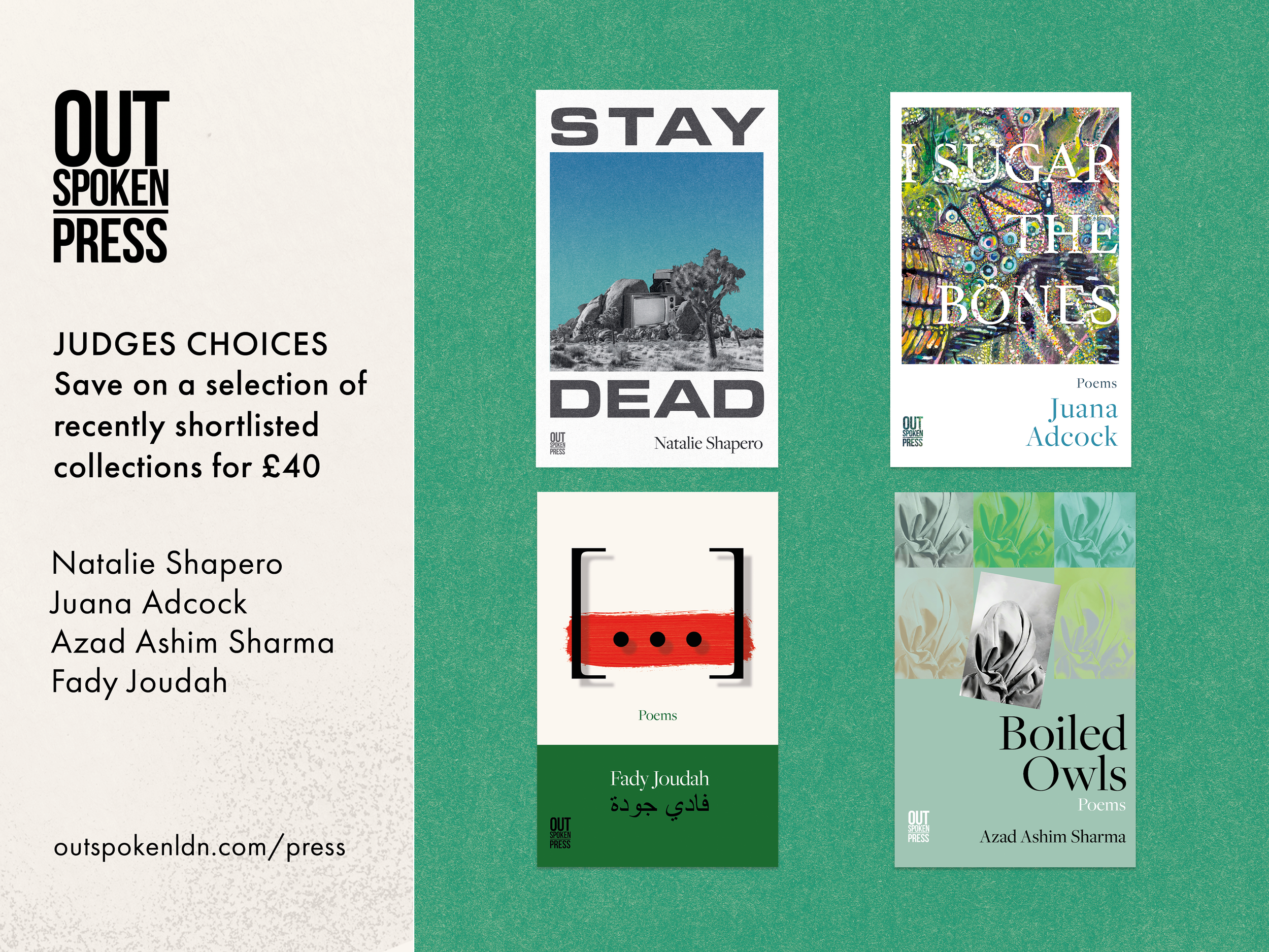 2025 bundle shortlisted.png