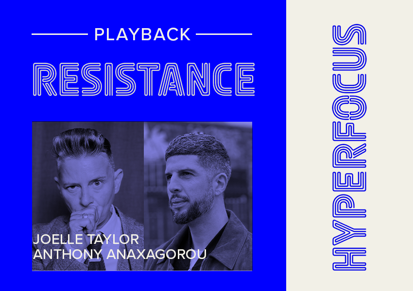 hyper playback RESIST.png