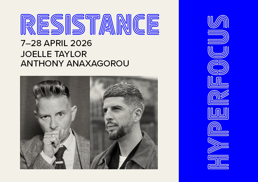 Hyperfocus landscape RESISTANCE.png