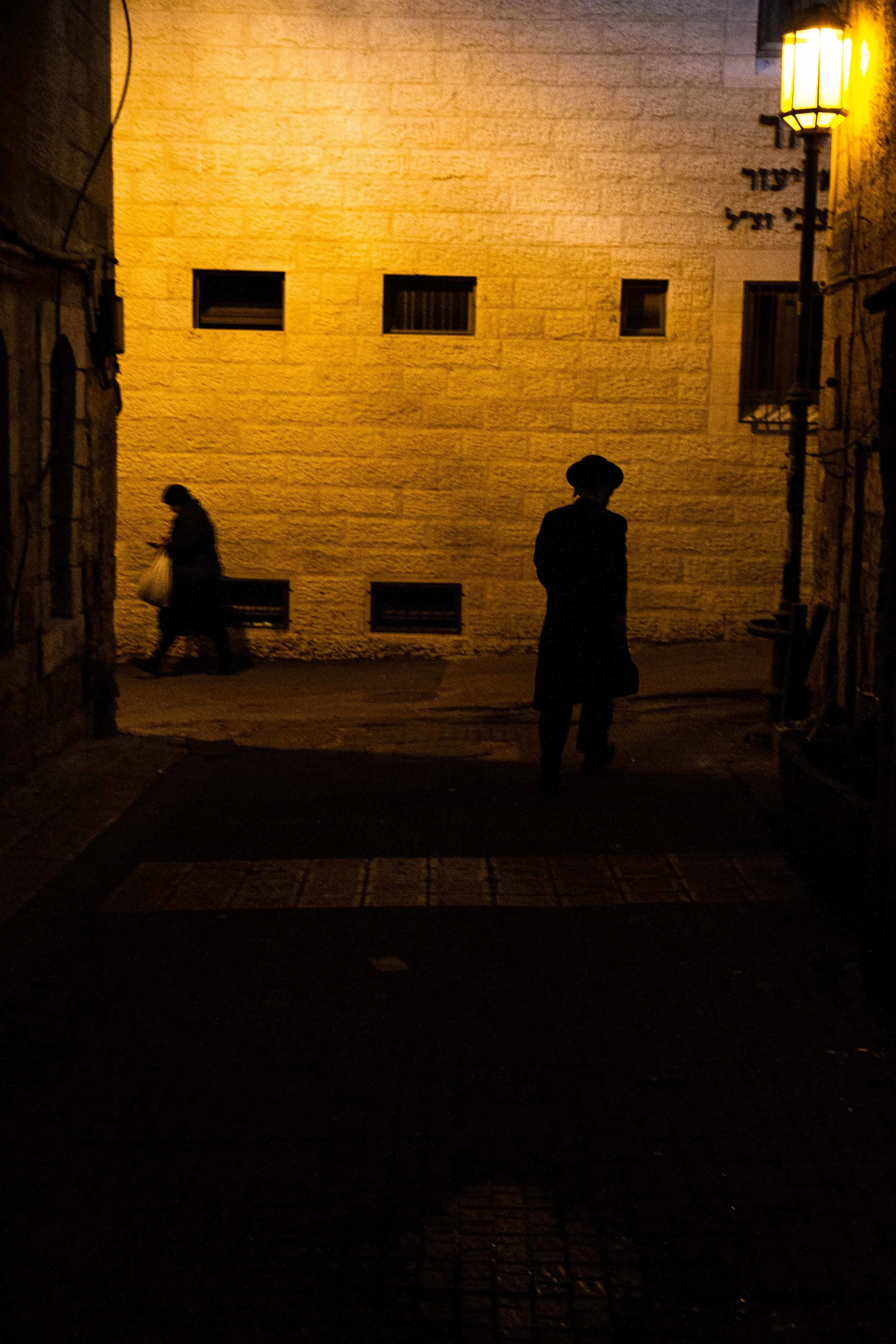 Jerusalem, Israel | 2014