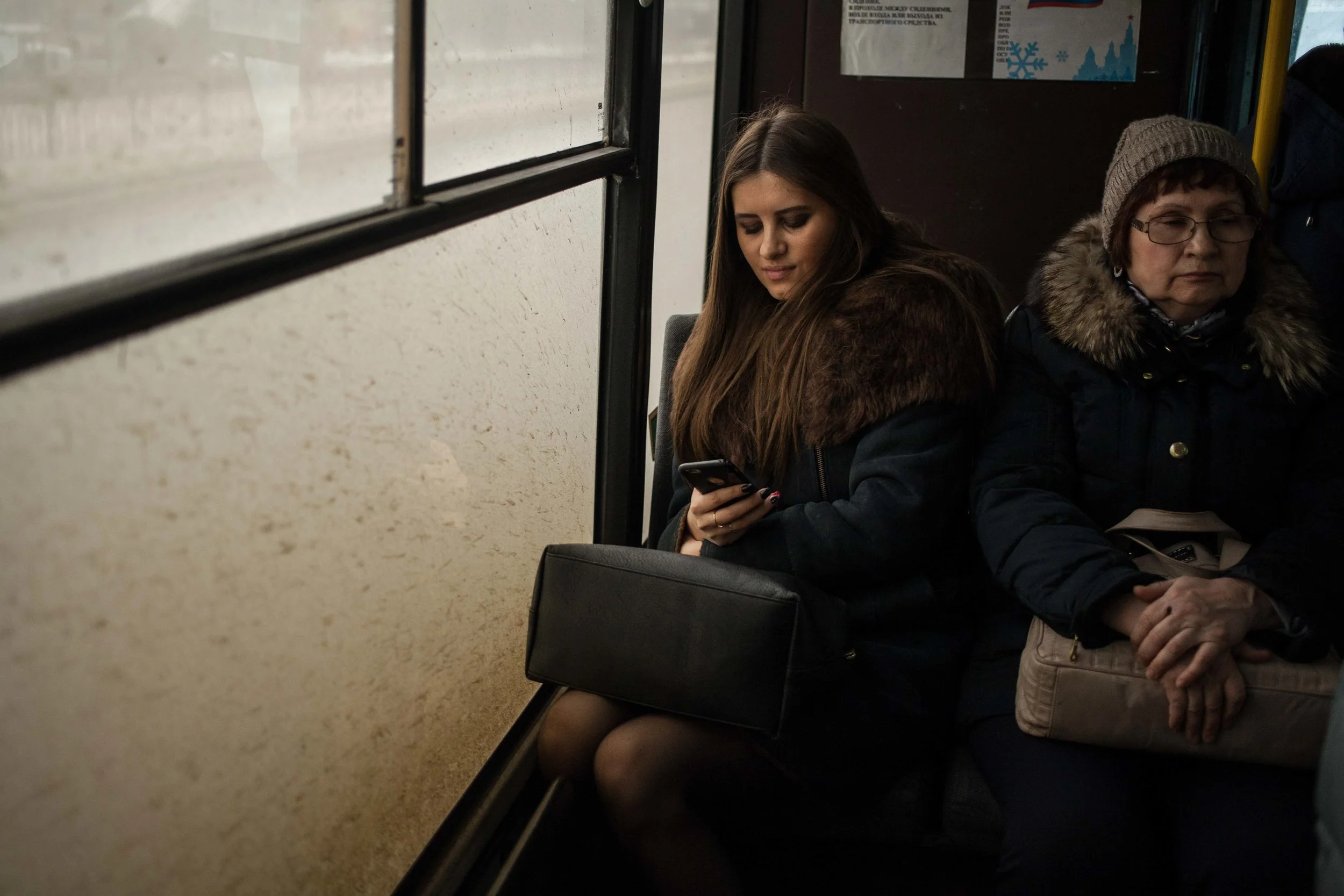 Kazan, Russia | 2018