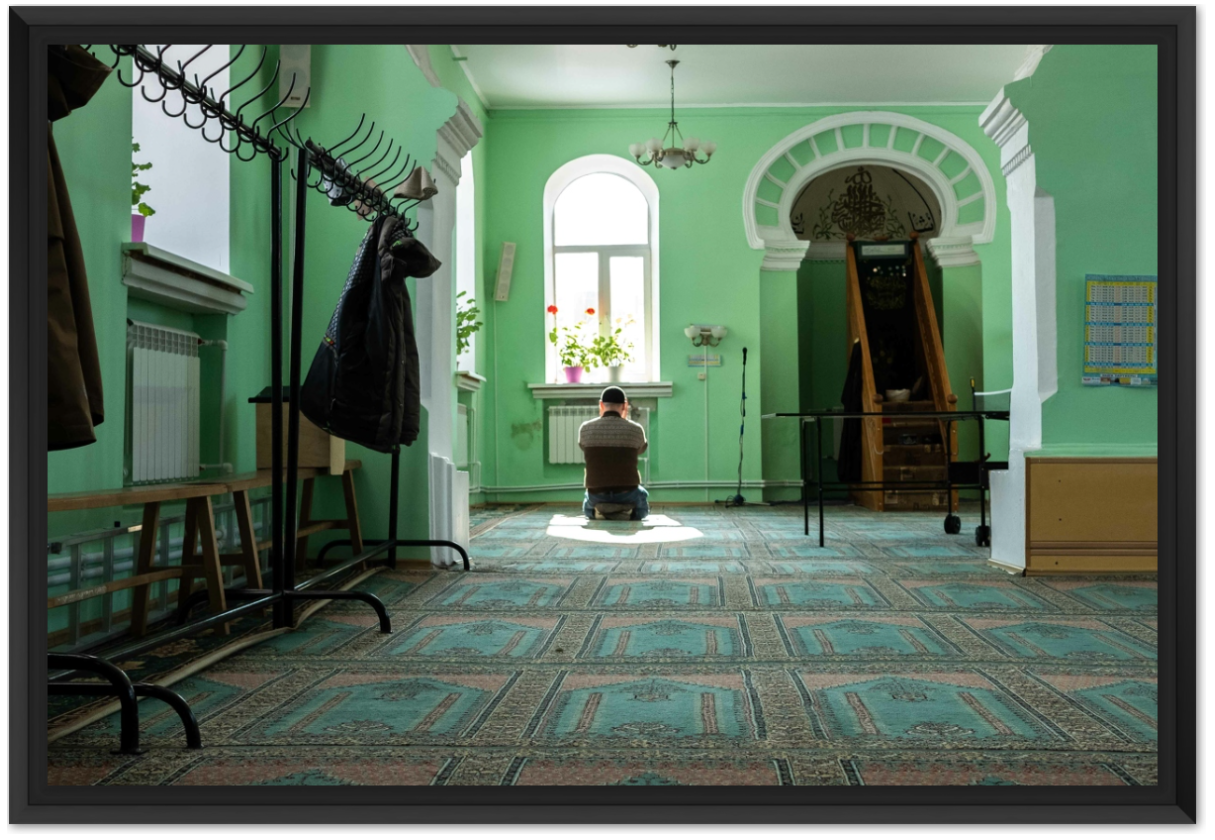 Bornay Mosque [Russia 2020]