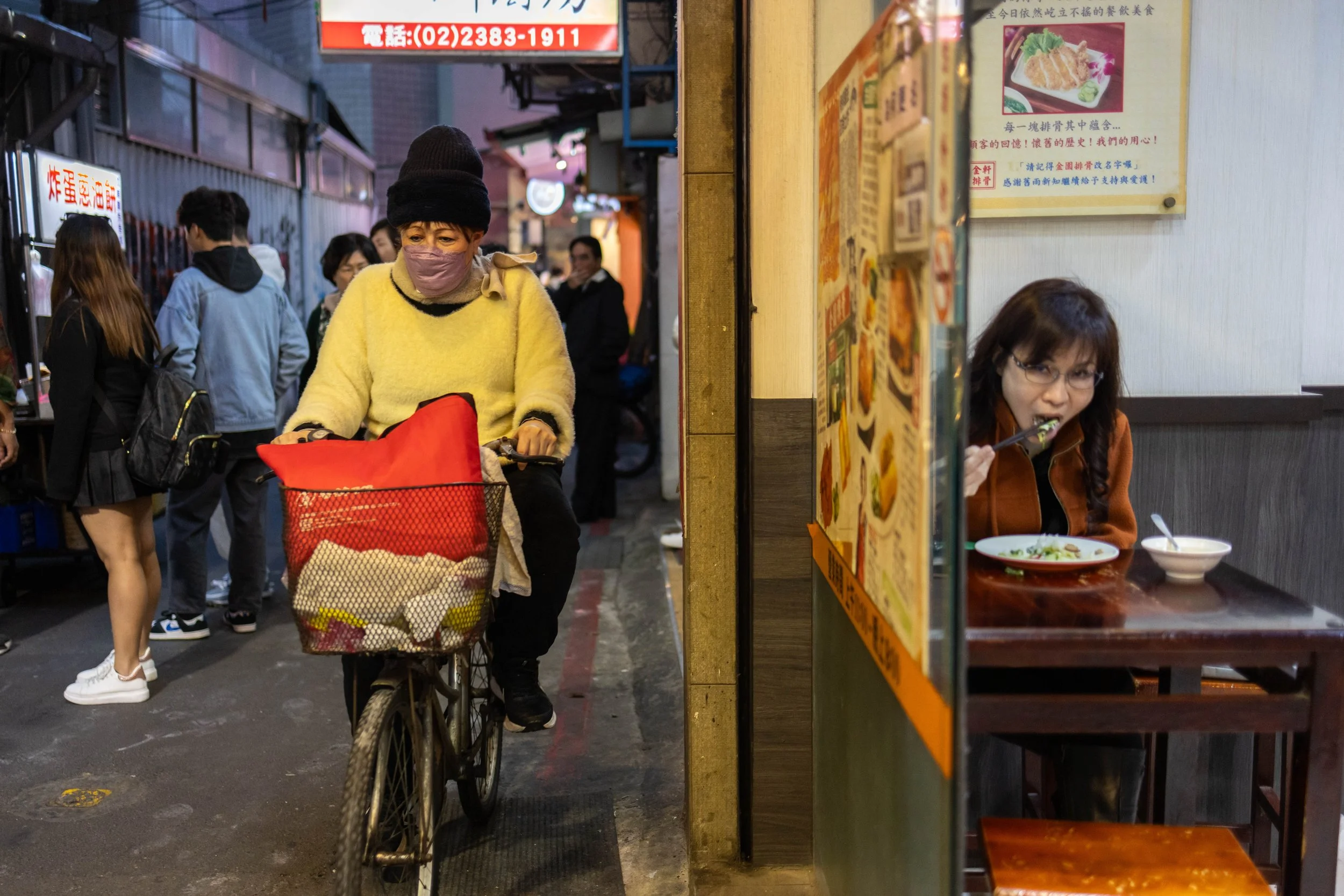 Taipei, Taiwan [2024]