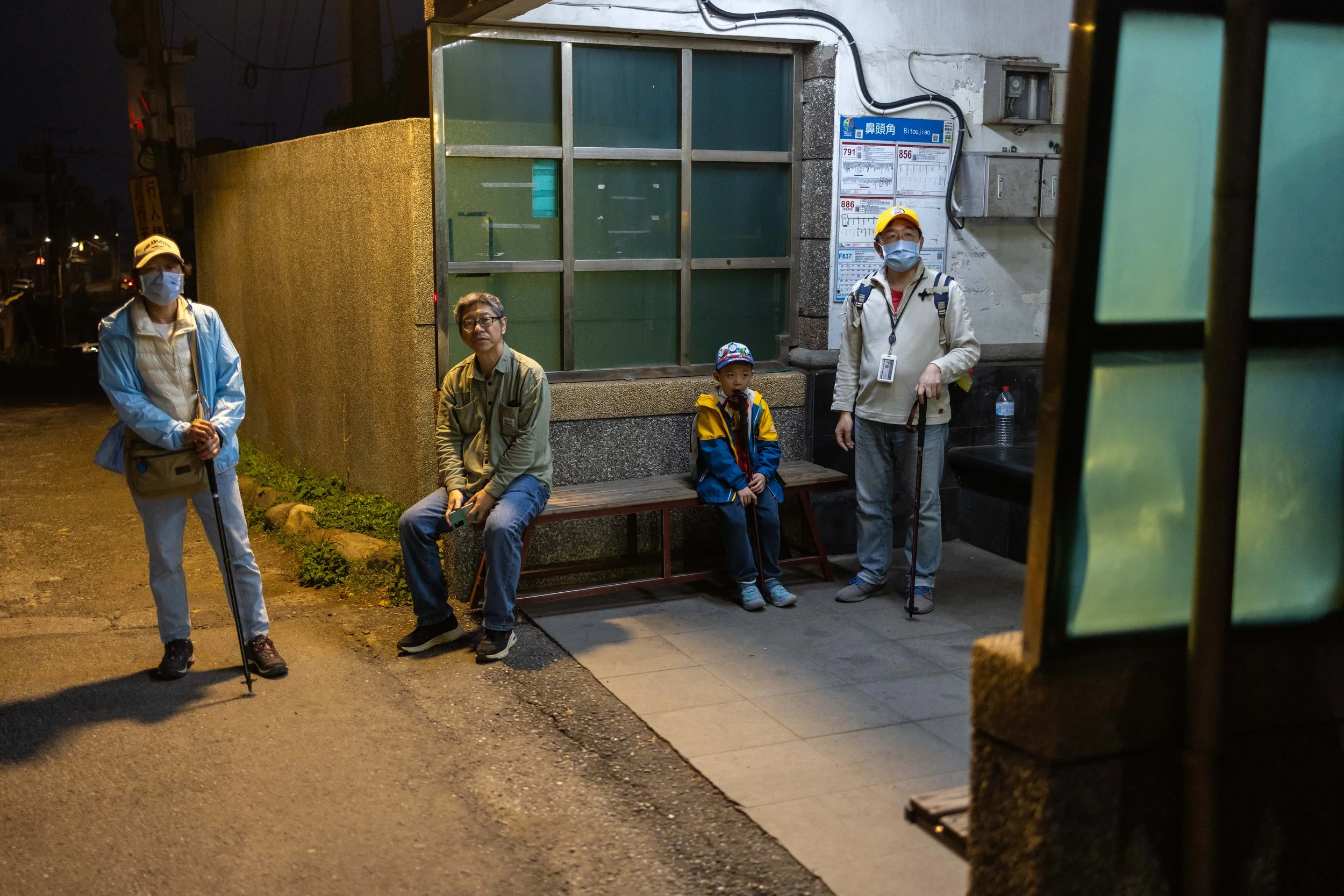 Taipei, Taiwan [2024]