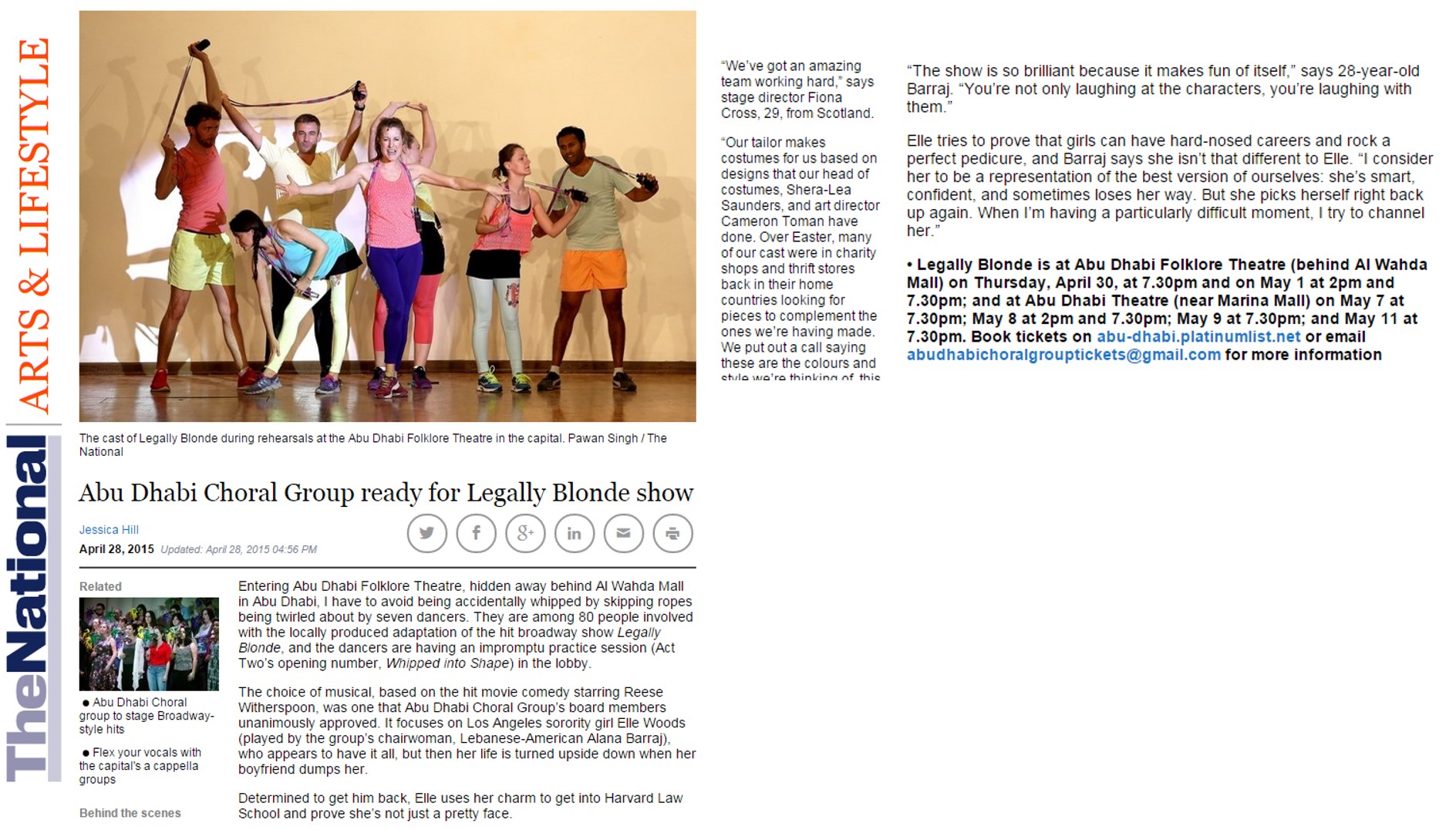Legally Blonde 2015 - The National