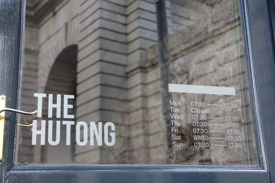 the hutong opening times.jpg