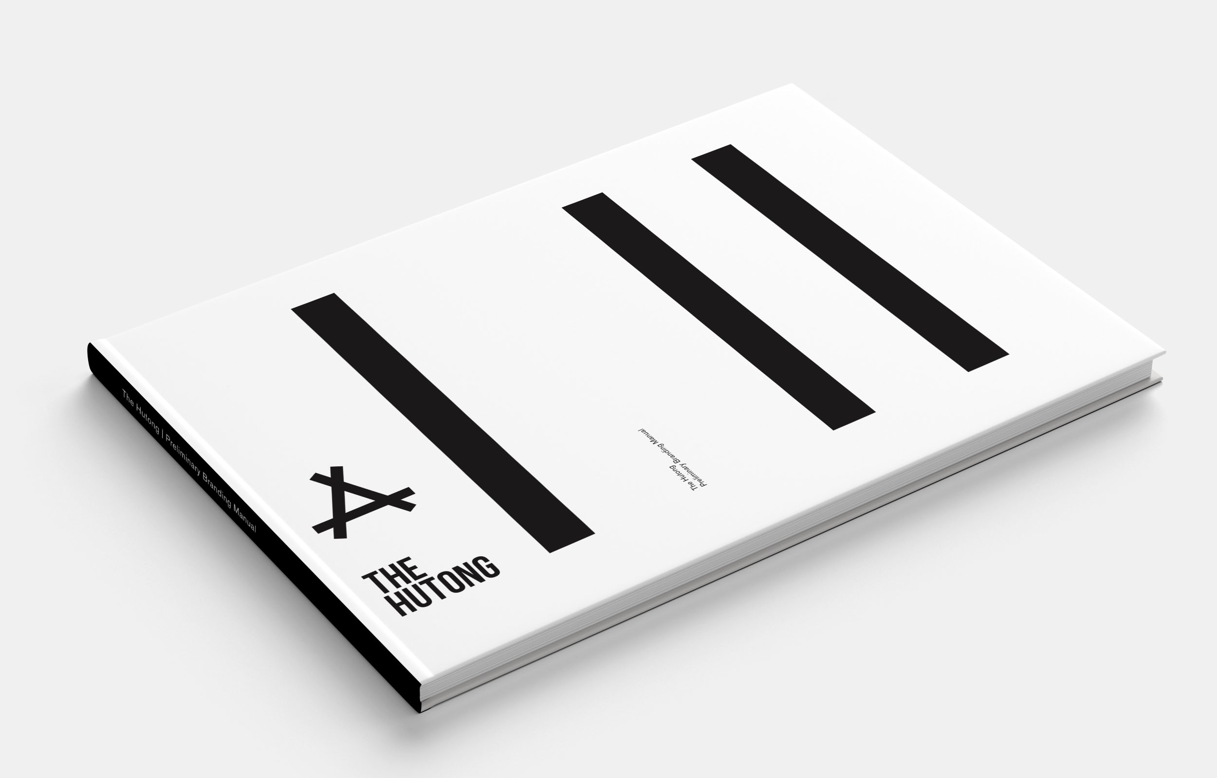 hutong branding manual front.jpg
