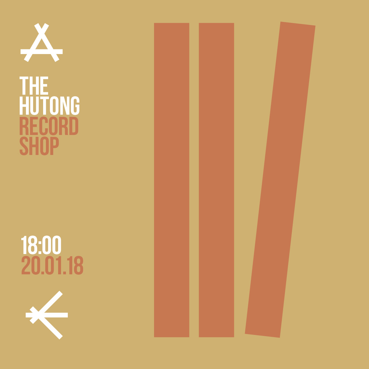 hutong record shop-03.jpg