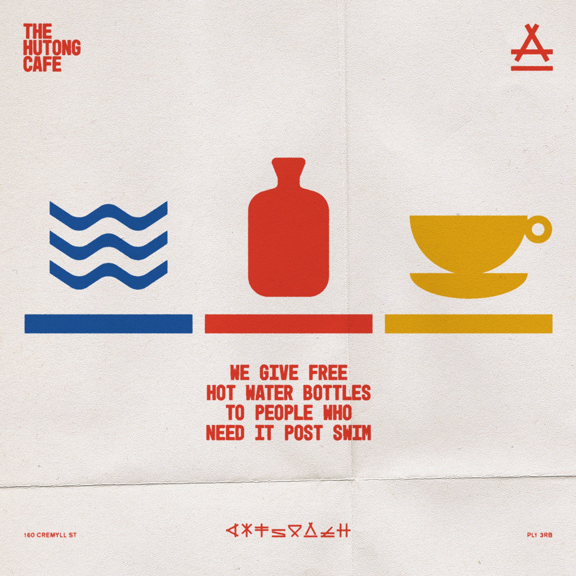 Hot Water Bottles – Instagram.jpg