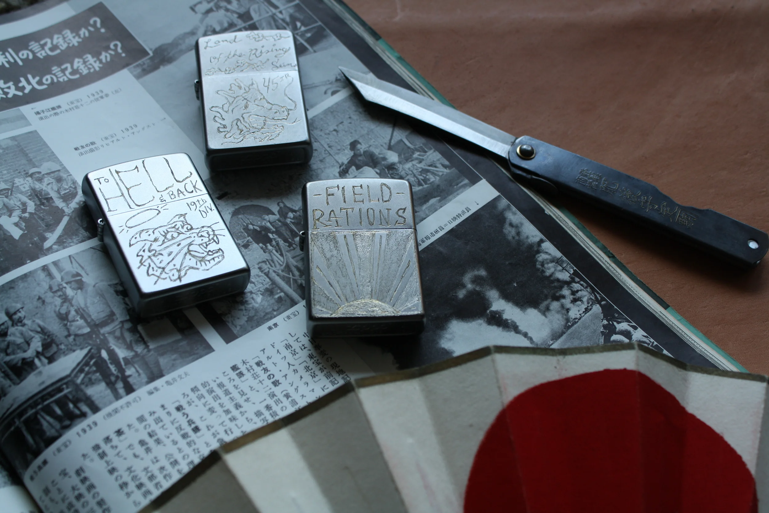 IMG_2303.JPG