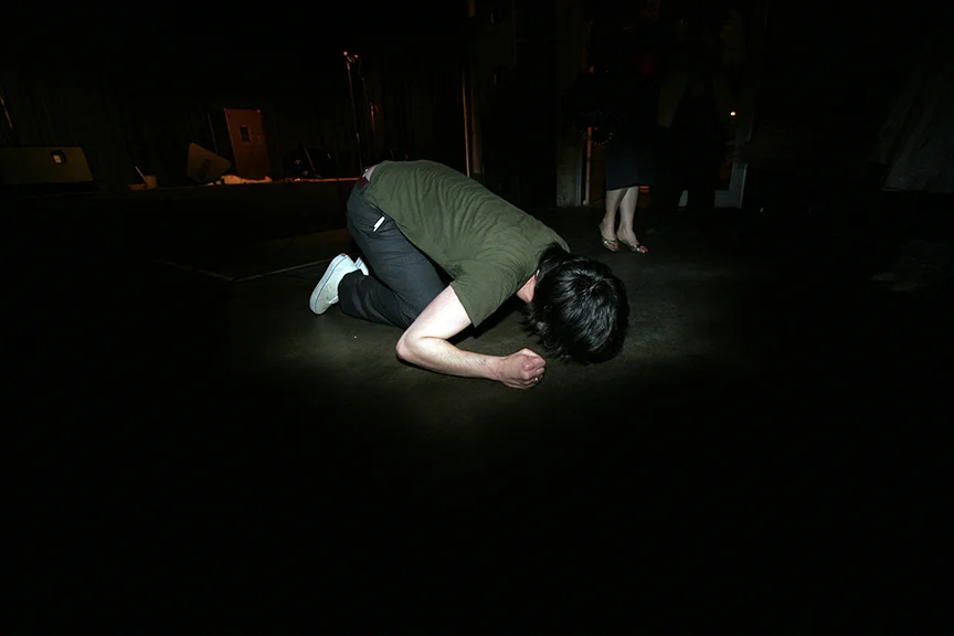 Panther / Austin, Texas.