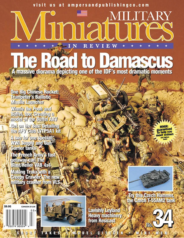 MMiR 34 (out of print)