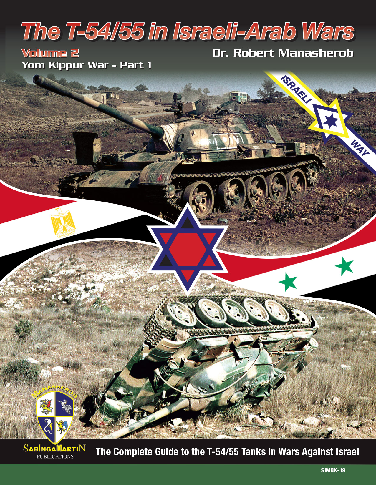 T-55-In-the-Arab-Israeli-Wars-Vol-2-Outside-Cover_01.jpg