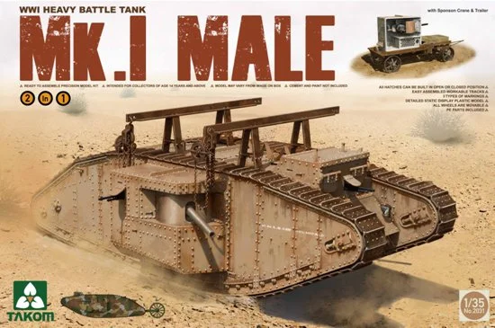 l_TAK2031.jpg