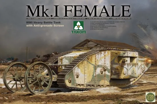 l_TAK2033.jpg