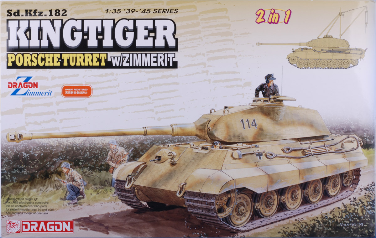 DRA6848, 1/35 Sd.Kfz.182 Kingtiger Porsche Turret w/Zimmerit (2 in 1)