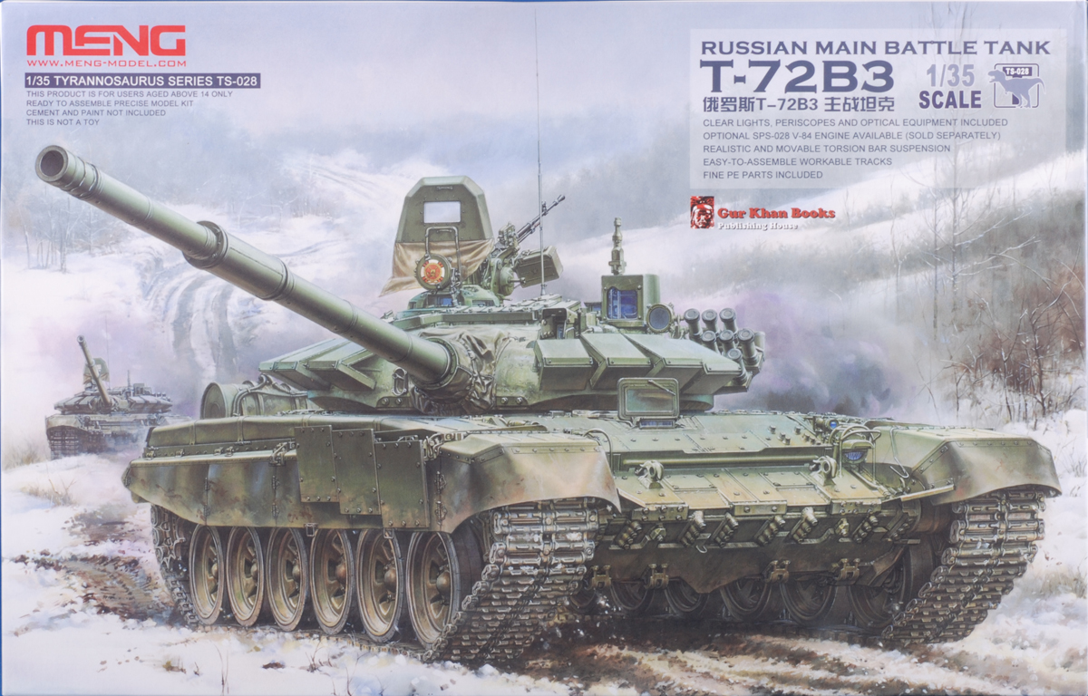 As with many other modern Russian armor kits put out recently, this one is wonderfully detailed. Since the Russians hang almost everything on the outside of the tank, there are lots of parts to add to the hull and turret. The tracks are multi-piece link to link. These are push fit and there are some jigs included to aid assembly.