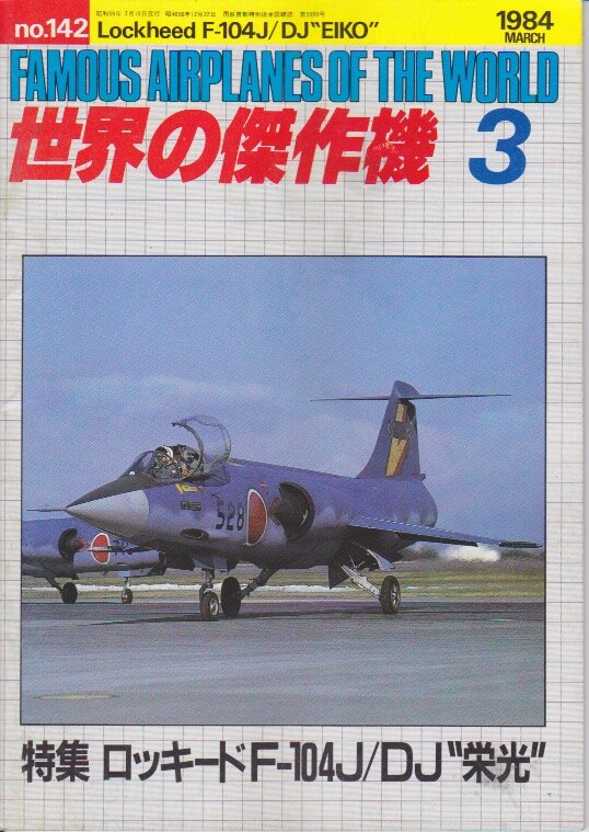 FAOW-142.jpeg