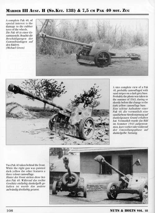 vol18-7.jpg