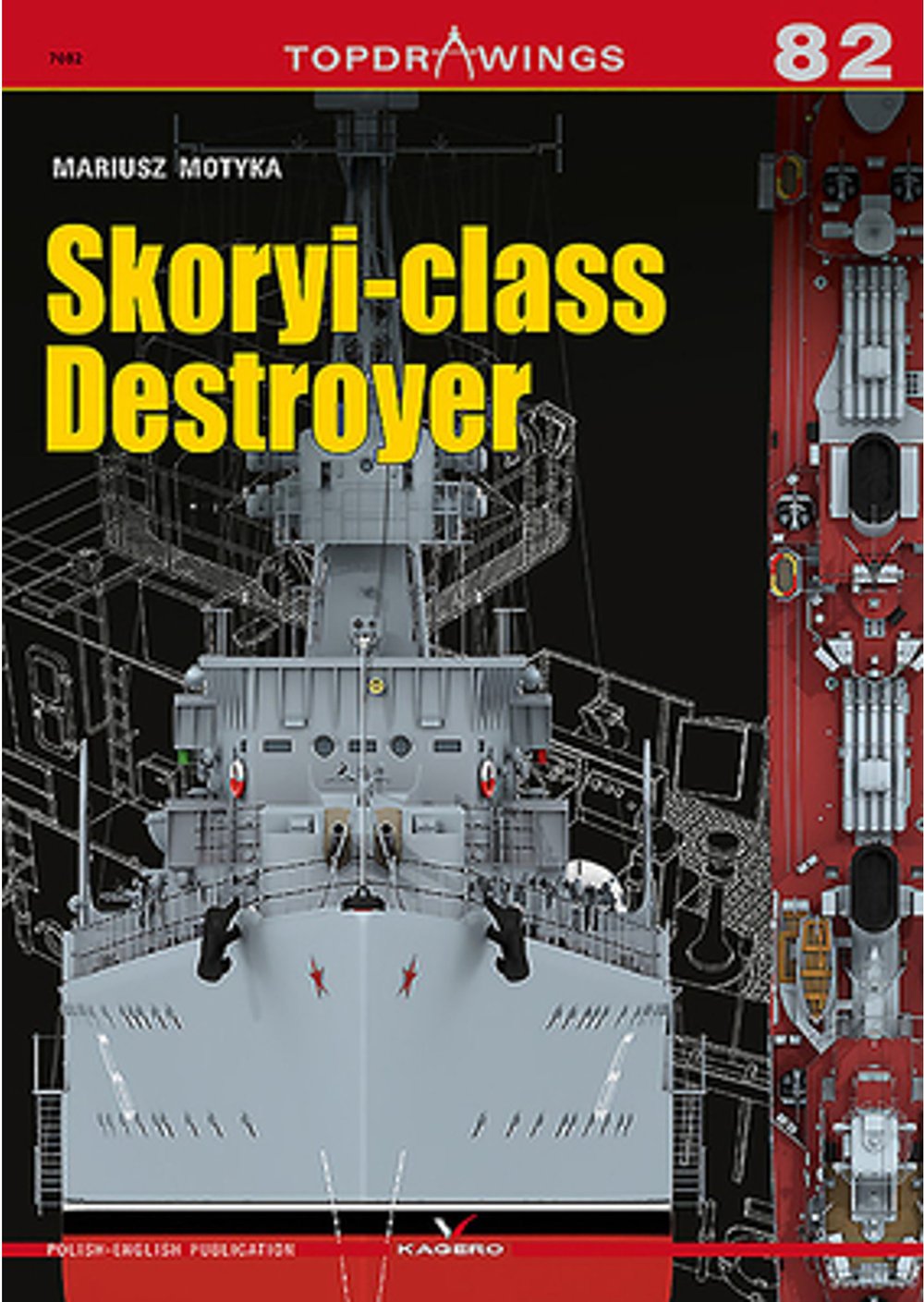 Japanese Battleships 1905-1942 (Hard Cover Series): Skwiot