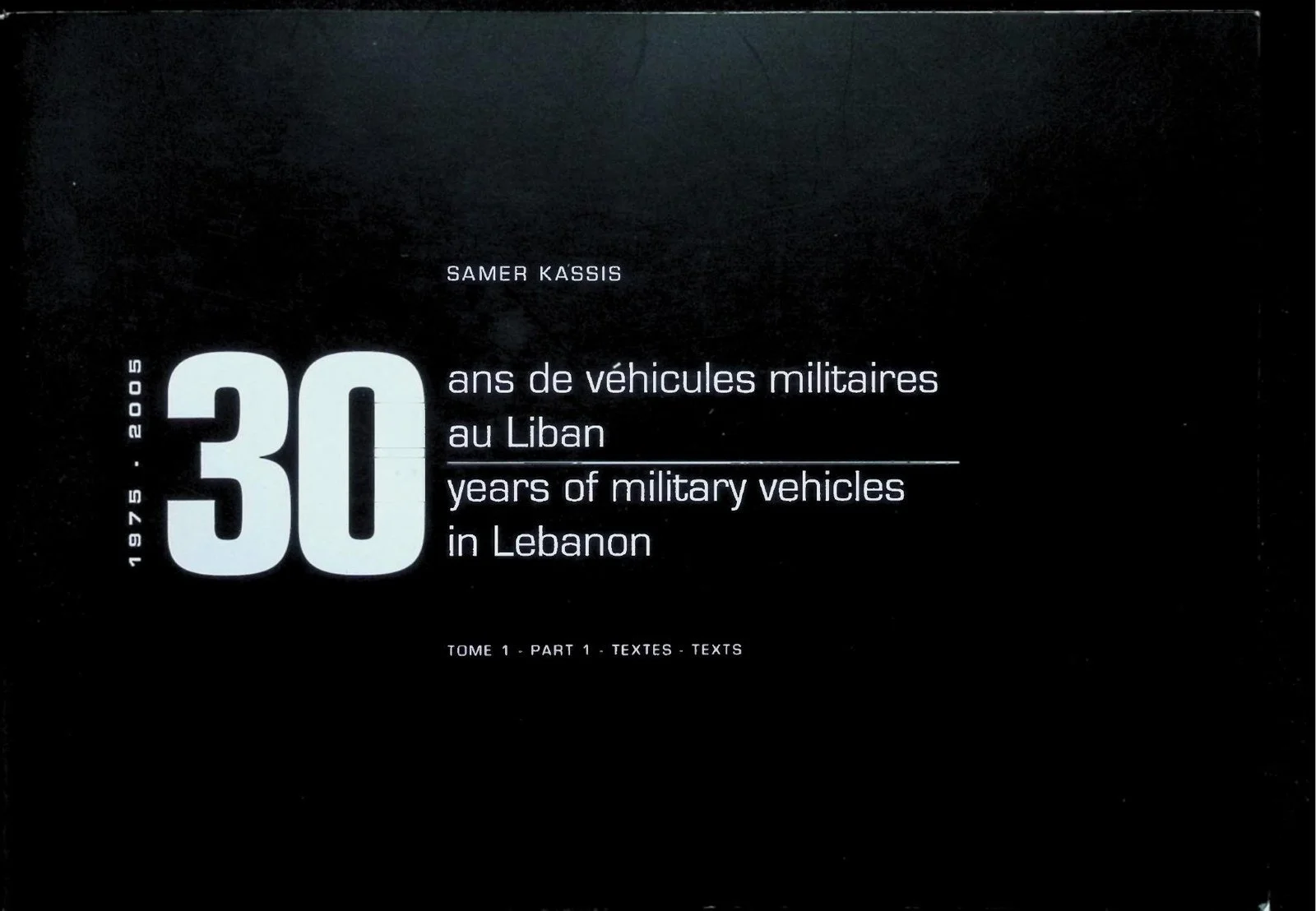 9789953007052_2.jpg
