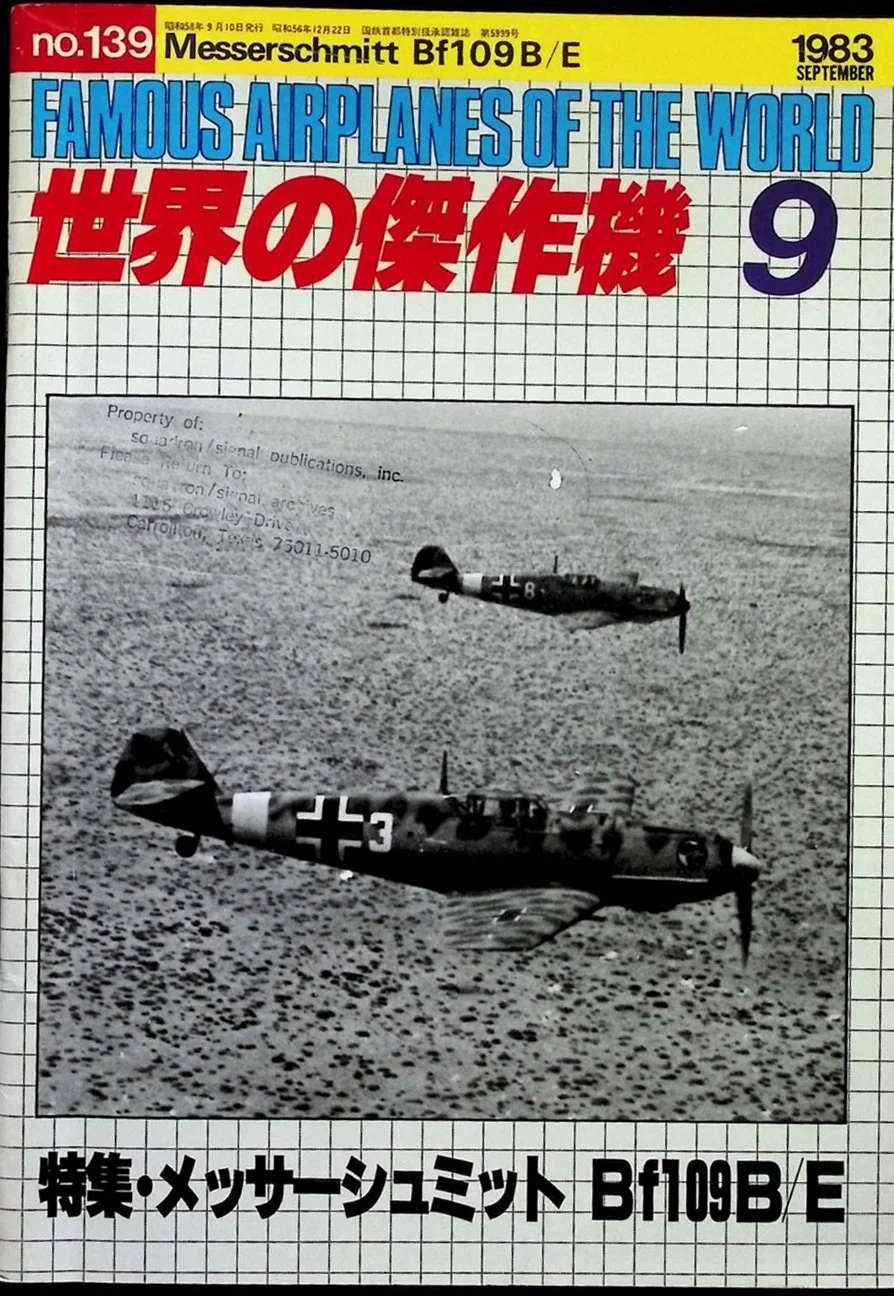FAOW-139-Bf109_1.jpg