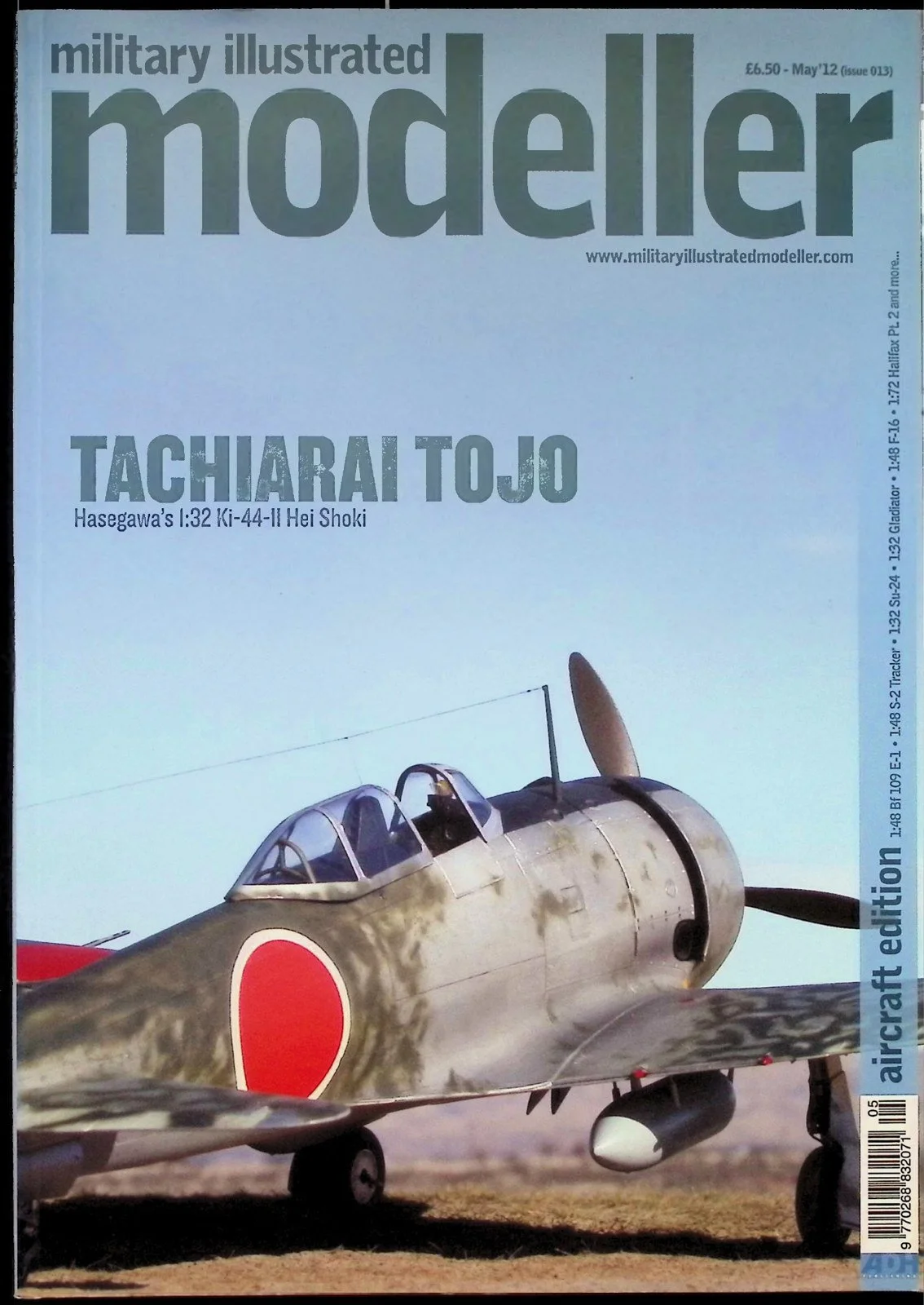 MIM-013.jpg