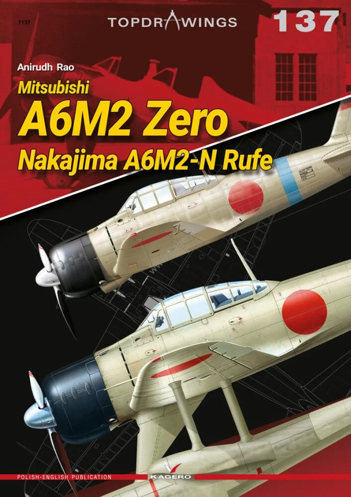 big_TD-137-ZERO-ver2.jpg