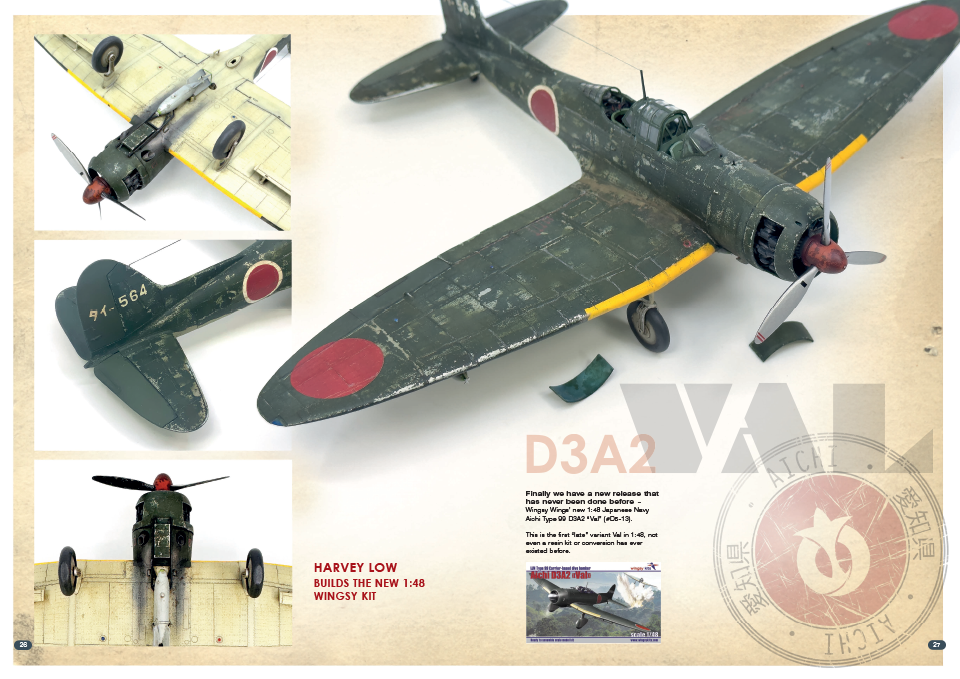 AIR127-spread-2.png