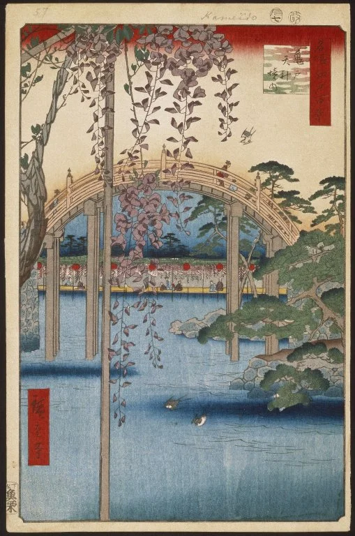 Utagawa Hiroshige.jpg