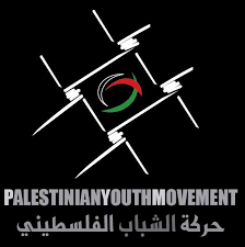 PALESTINIAN YOUTH MOVEMENT