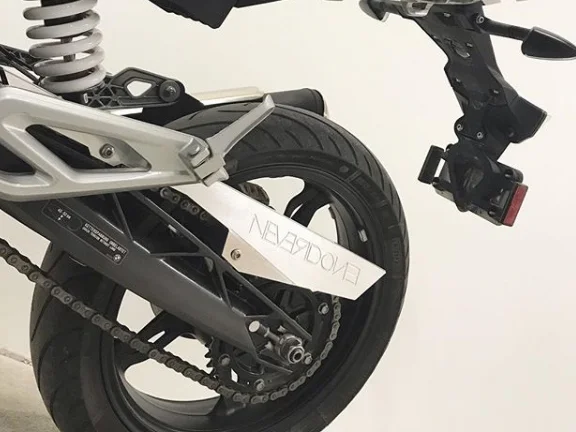Chain guard