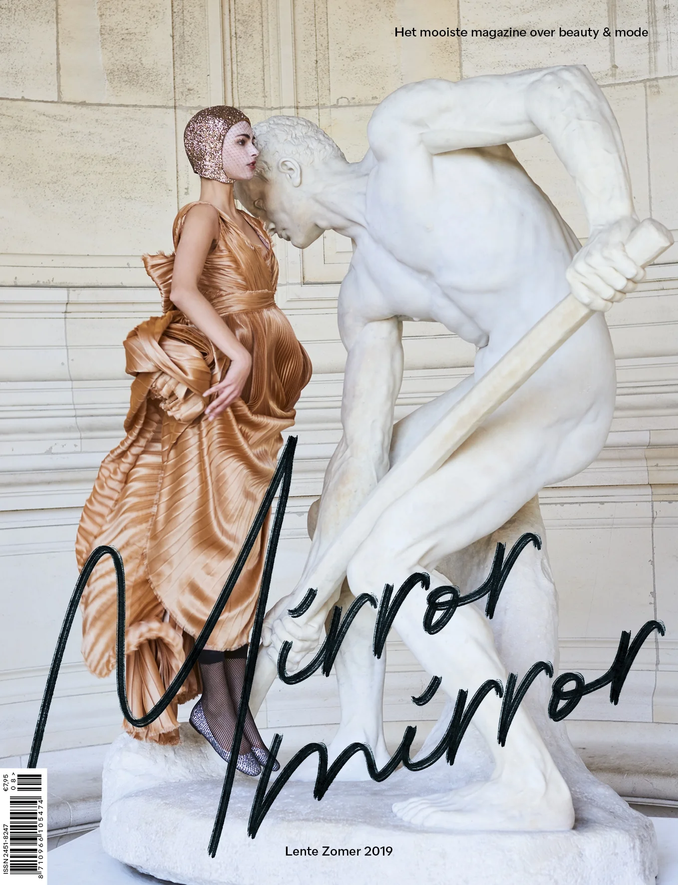 MM08_cover_A (002).jpg