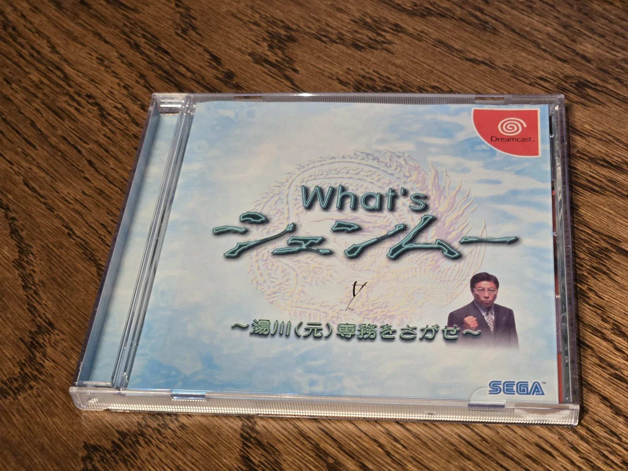 WhatsApp Image 2026-03-09 at 10.35.38 AM.jpeg