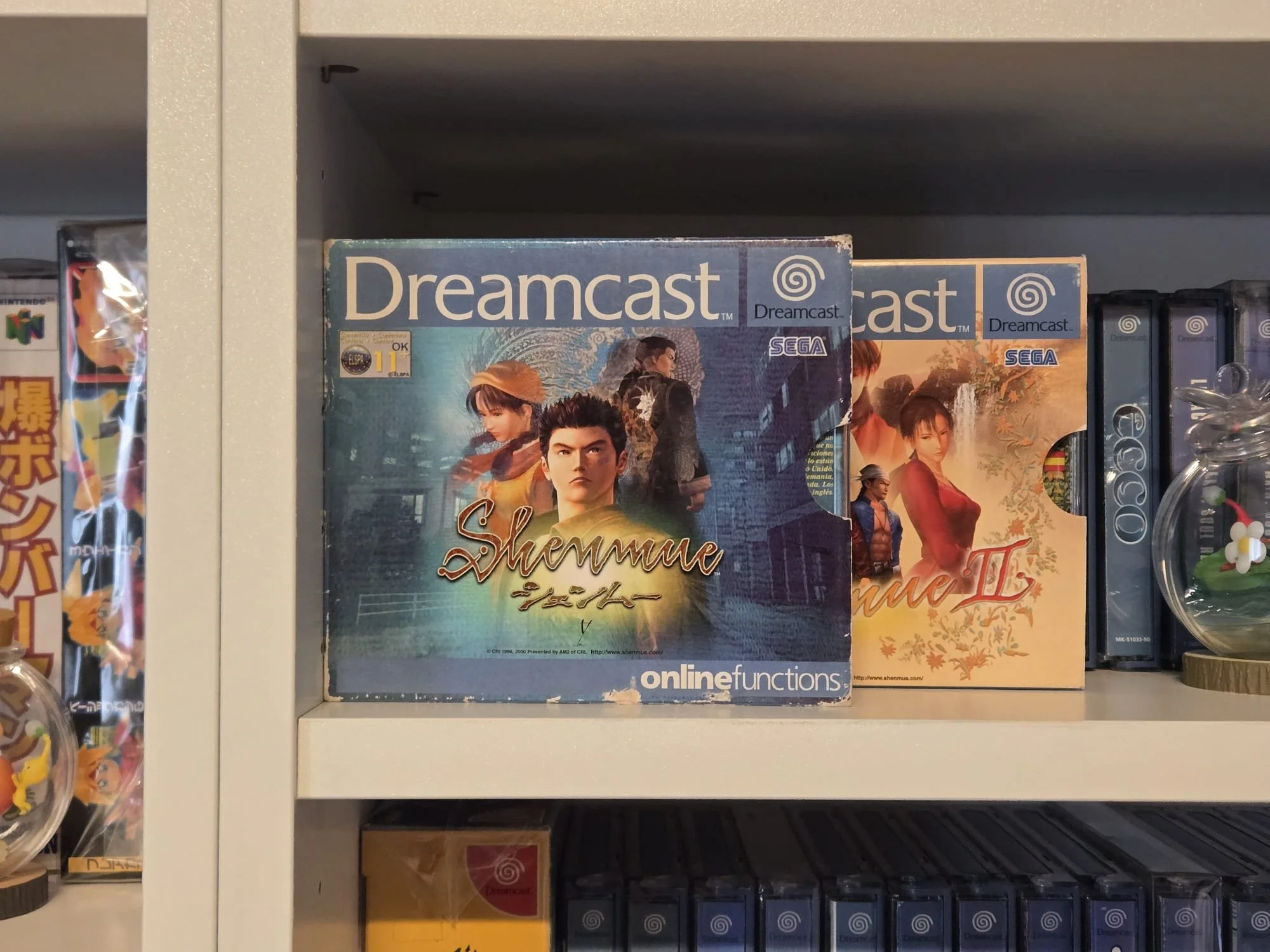 What's Shenmue