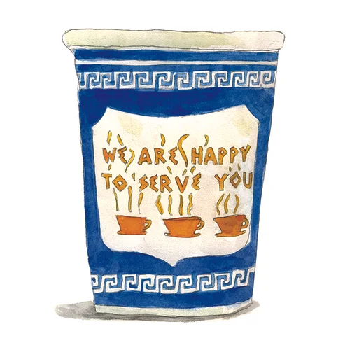 We Are Happy To Serve You