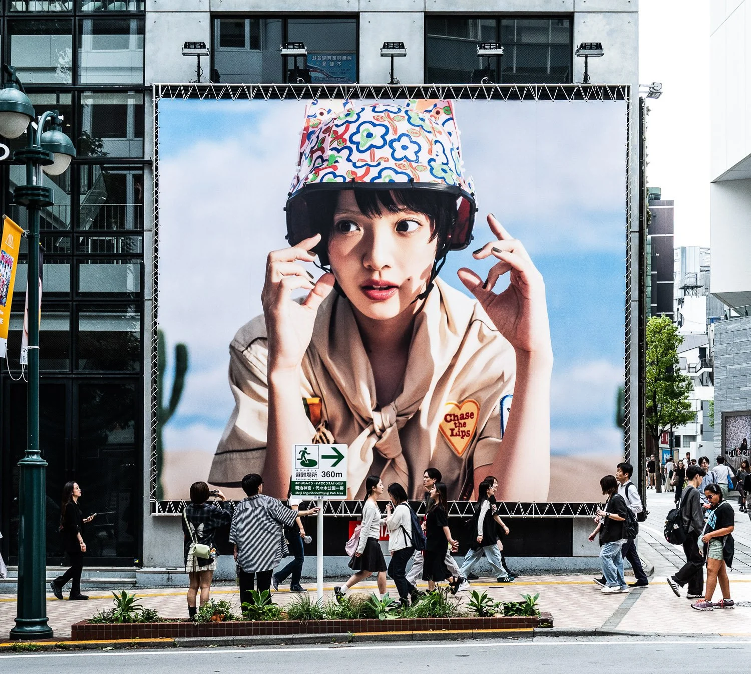 Japan 2026-1021253-FOR WEB.jpg