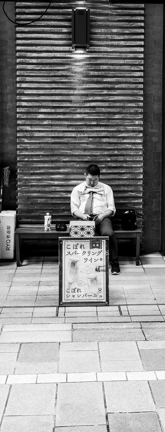 Japan 2026-1021365-FOR WEB.jpg