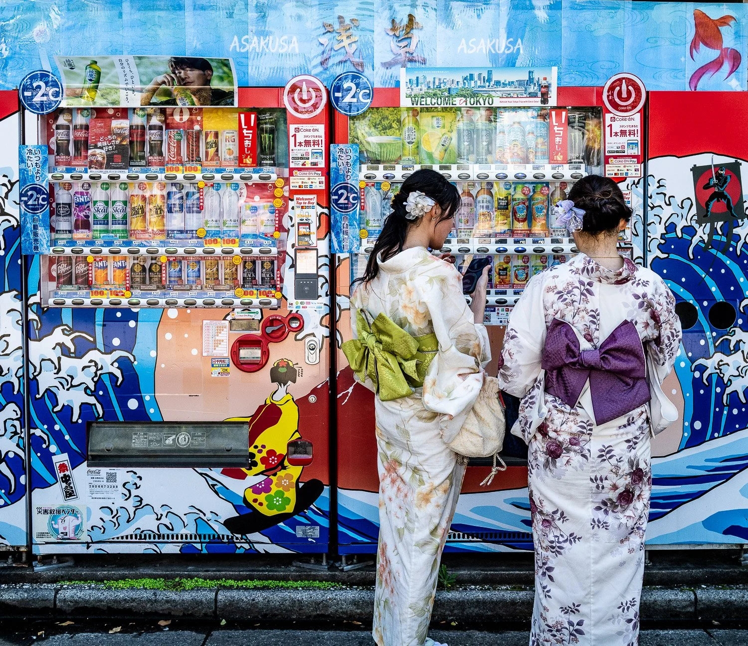 Japan 2026-1021347-FOR WEB.jpg