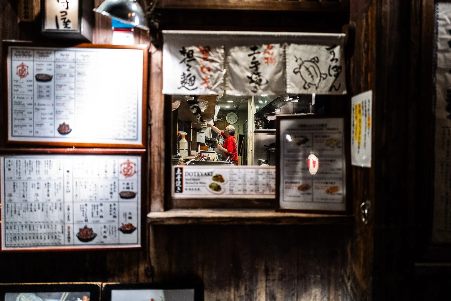 Japan 2026-1021584-FOR WEB.jpg