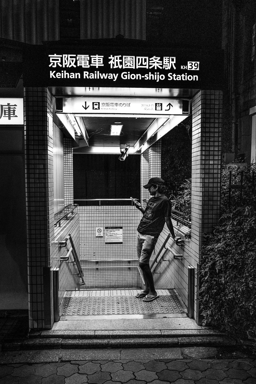 Japan 2026-1021573-FOR WEB.jpg
