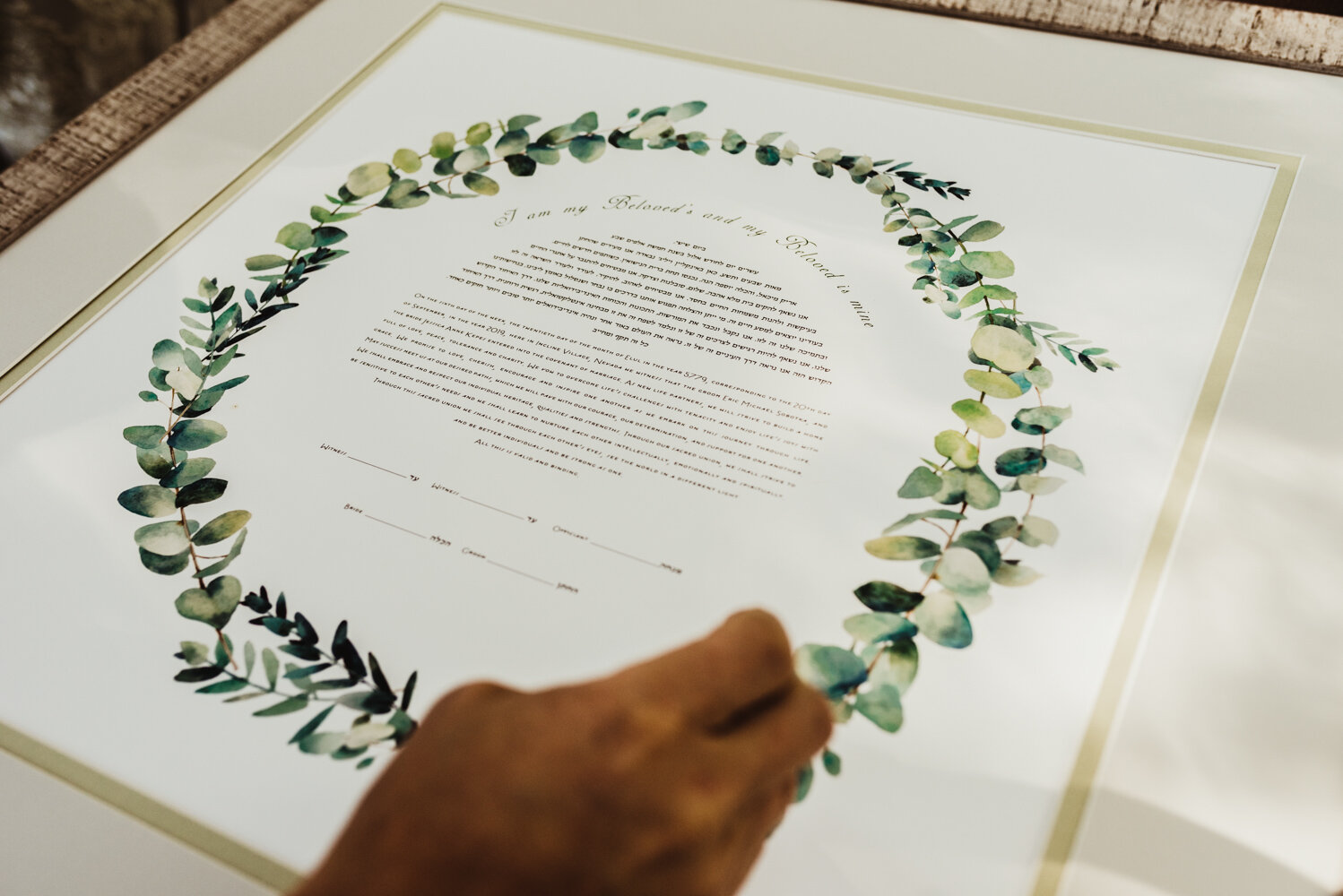 The Chateau Incline Village Wedding, photo of a ketubah