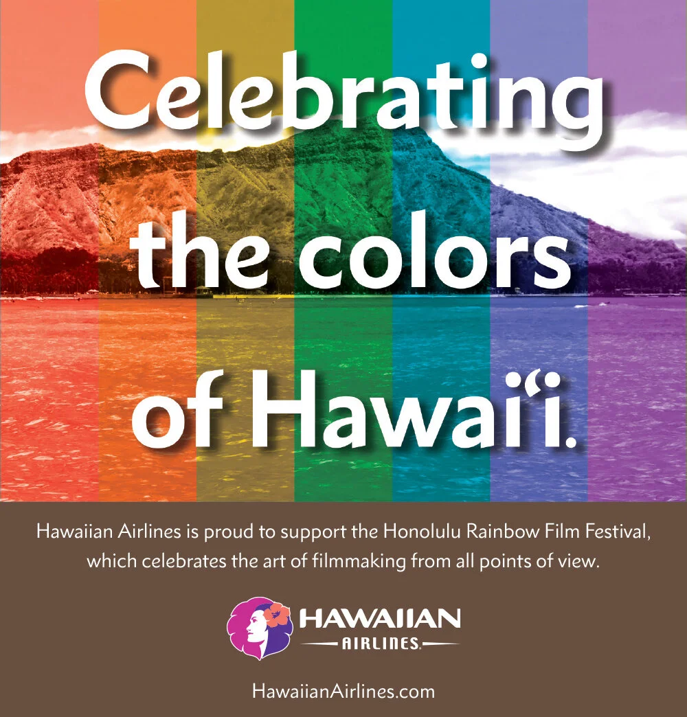 HAWN-11843_HonRainbowFilmFest_x3-3.jpg