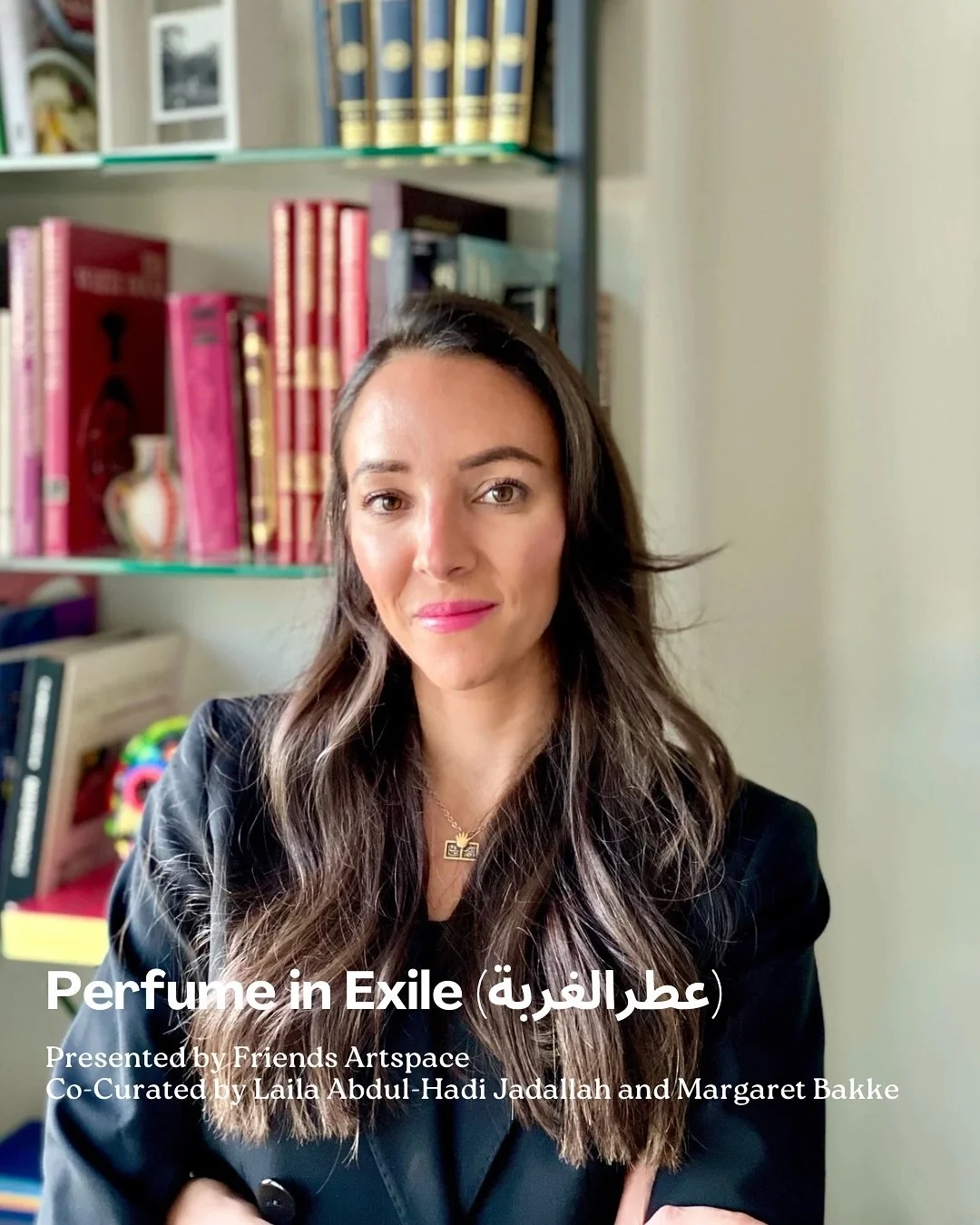 Laila Abdul-Hadi Jadallah is an arts administrator, independent curator and researcher. She is interested in the alternative histories, new visual languages and contributions of modern and contemporary diasporic artists from West Asia and North Afric