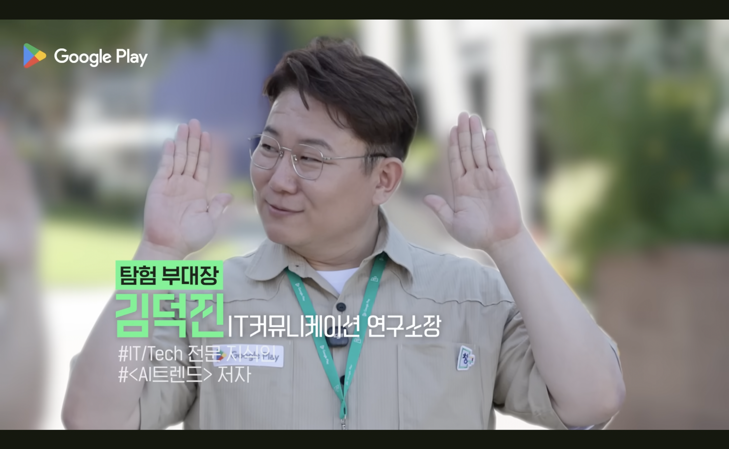 Screenshot 2026-07-20 at 9.44.26 PM.png